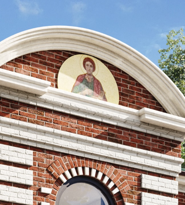 исторический облик